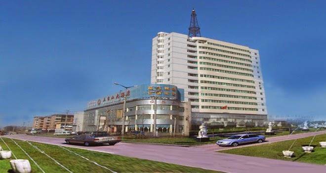 Wutaishan grand hotel
