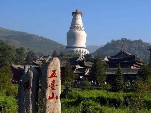 Wutaishan yanghua hotel