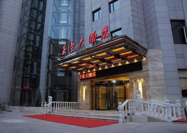 Yasheng hotel