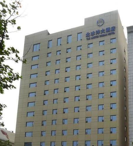 The arctic ocean hotel yangquan