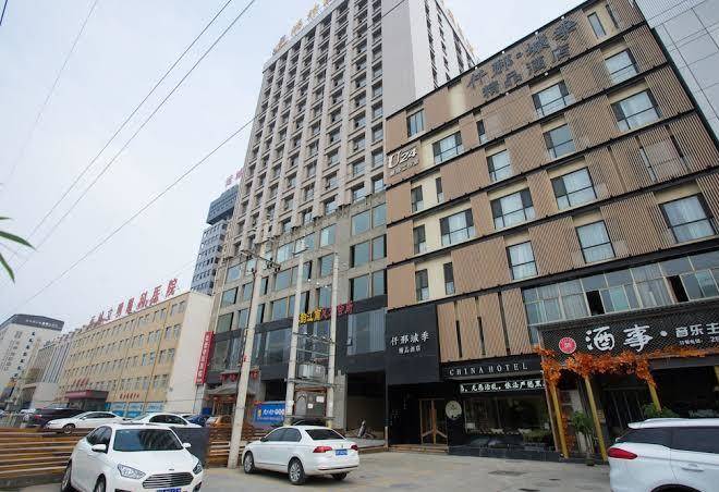 Qianna chengji hotel