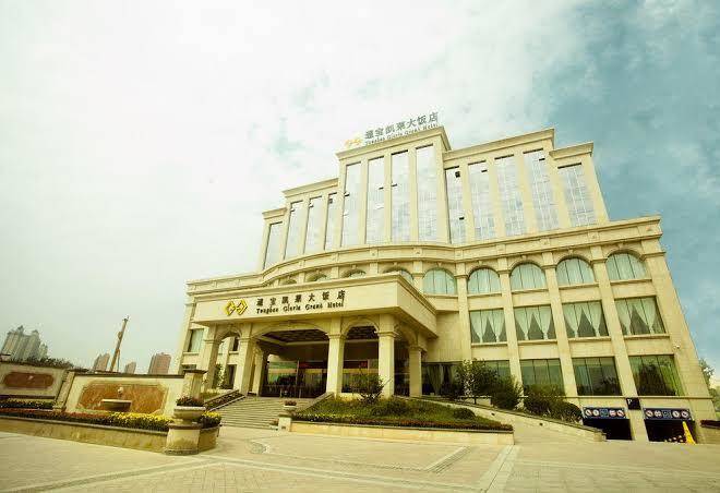 Tong Bao International Hotel Image