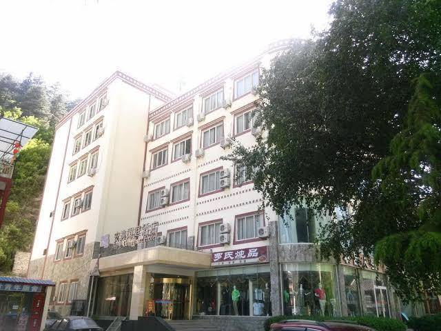 Ane chain hotel jiu zhai gou branch