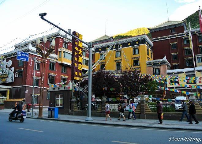 Jiarong restaurant