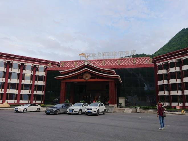 Jin Long Harbor Hotel Image