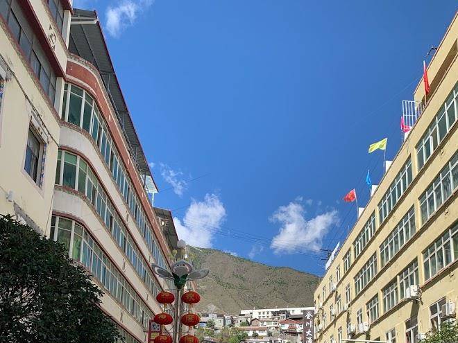 Jinchuan Hotel Image