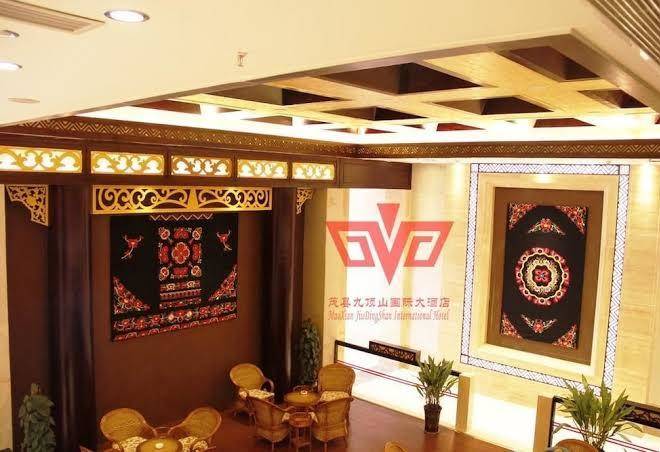 Jiudingshan international hotel