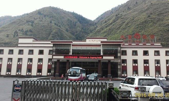 Jiugong hotel