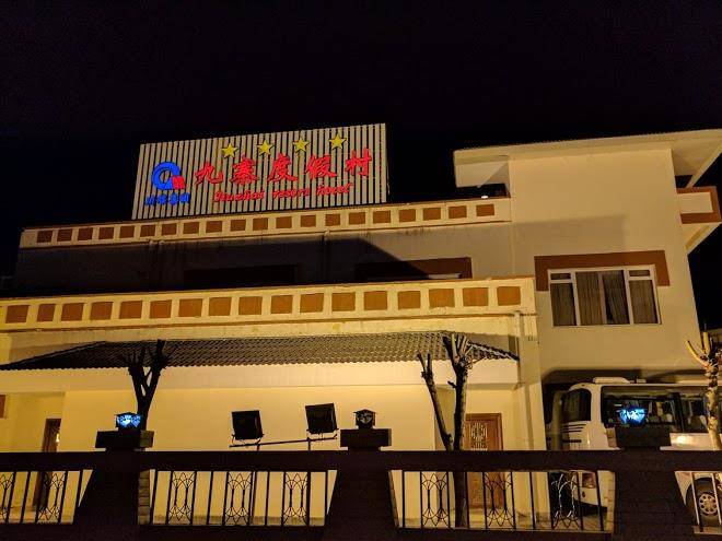 Jiuzhai holiday resort