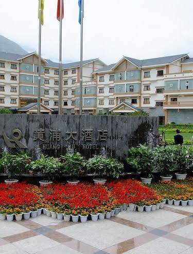 Jiuzhaigou huangpu hotel
