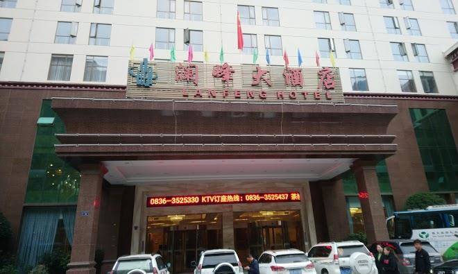Lan peak hotel