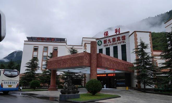 New Jiuzhai Hotel Image