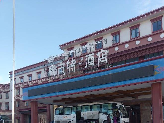 Tang gute hotel
