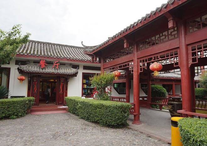 The Grand Hotel Restaurant Hotel Image