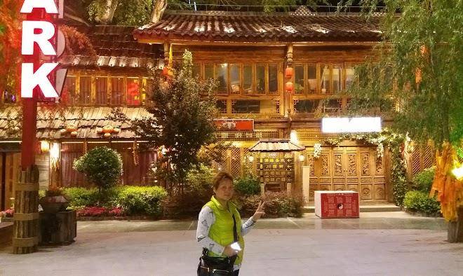 Xibei hotel