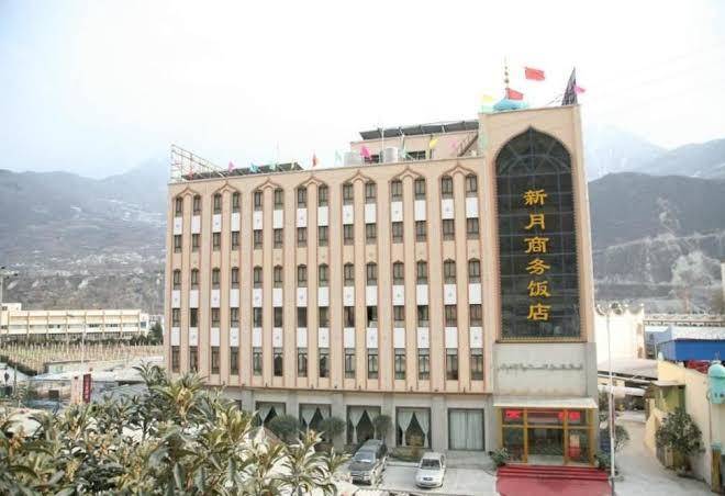 Xinyue hotel