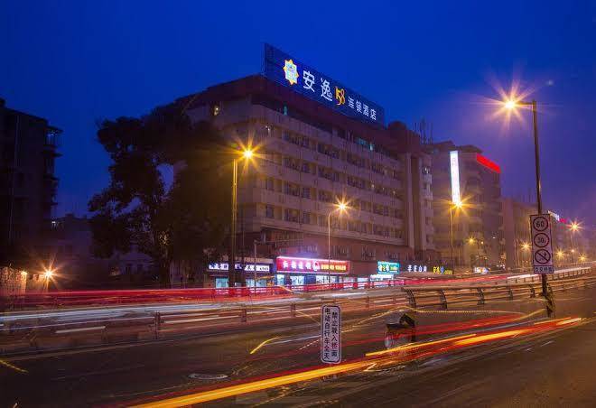 Ane hotel fuqin branch