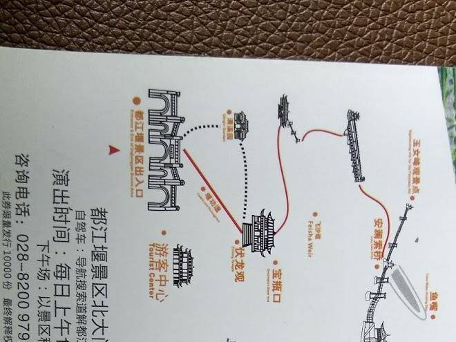 Anping hotel
