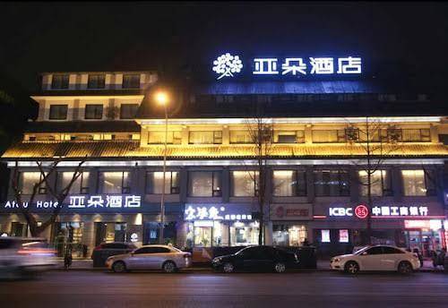 Atour hotel