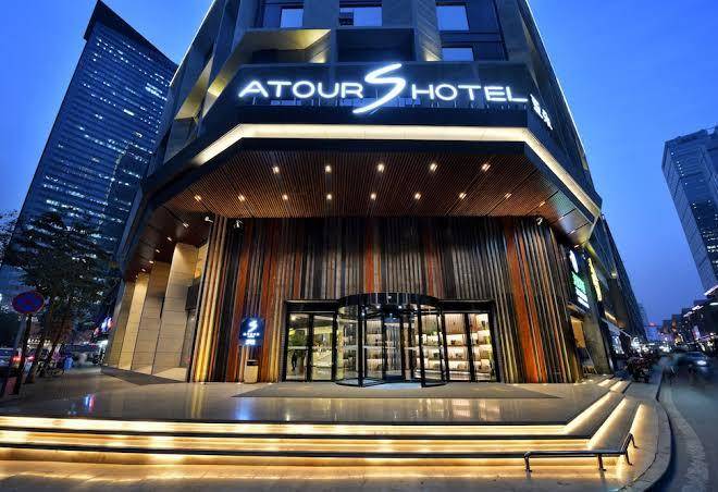 Atour s hotel tai koo li chengdu