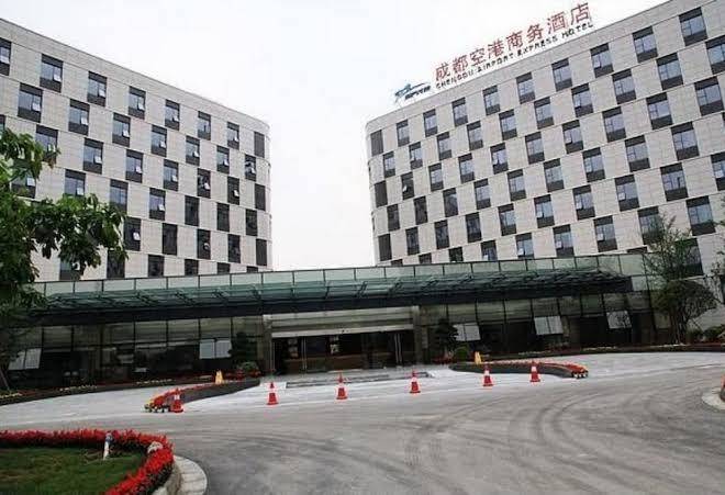 Chengdu airport express hotel