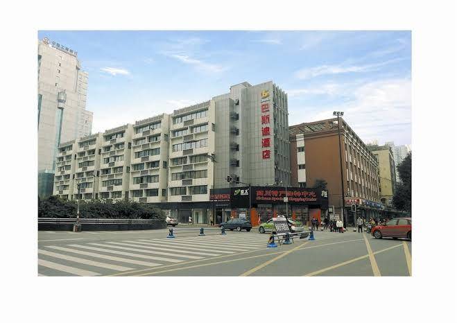Chengdu basidi hotel
