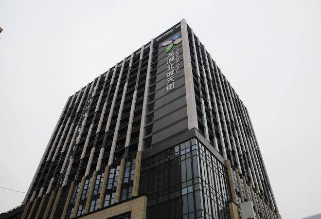 Chengdu great rain hotel