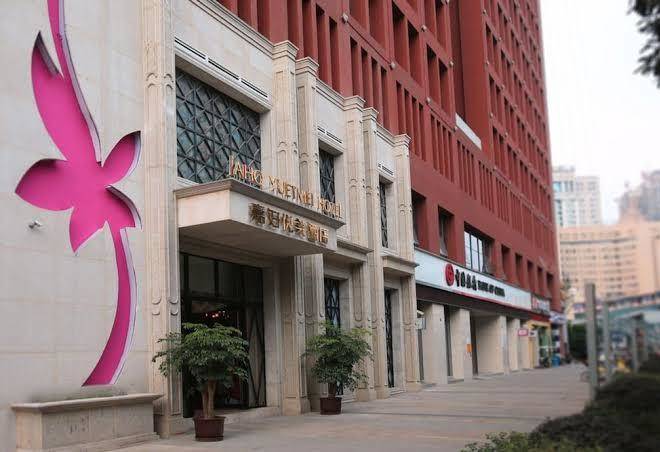 Chengdu jaho yuetmei hotel