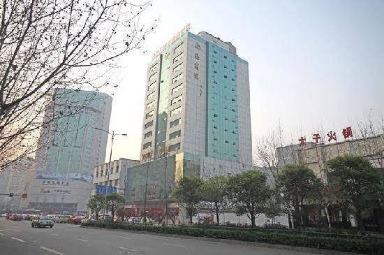 Chengdu jiulong hotel
