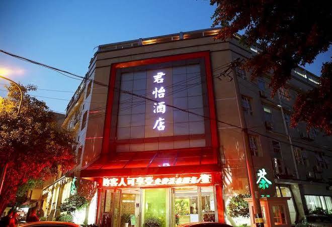 Chengdu kimberley hotel