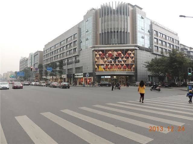 Chengdu leiman hotel