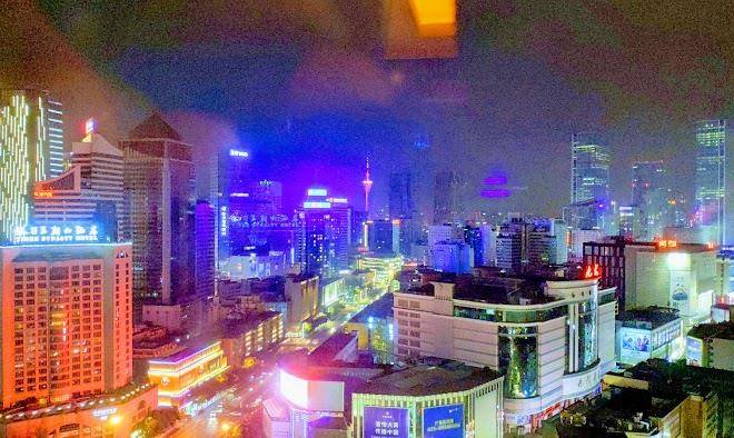 Chengdu minyu liya hotel