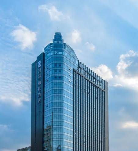 Chengdu runhe park oak hotel
