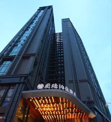 Chengdu totem impression hotel