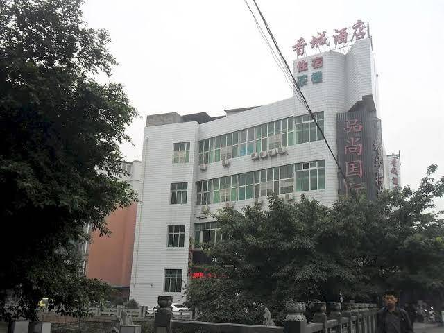 Chengdu xiangcheng hotel