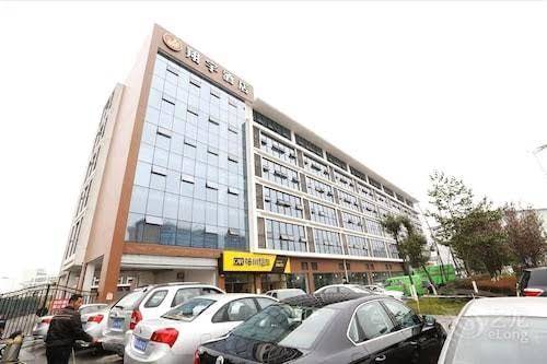 Chengdu xiangyu hotel