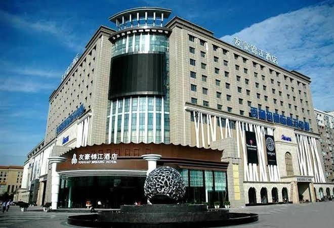 Chengdu youhao jinjiang hotel