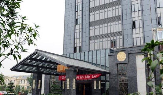 Chuan gang international hotel
