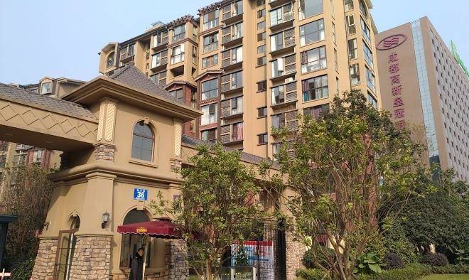 Crowne plaza chengdu wenjiang