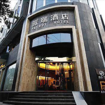 Days hotel huanan