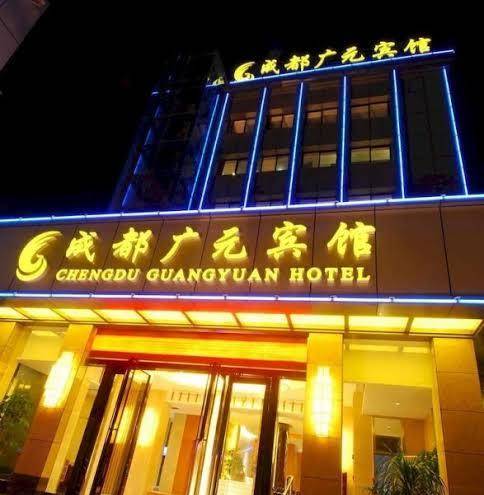 Guangyuan hotel