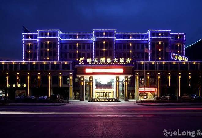 Hao tian guo tai hotel shuang liu branch