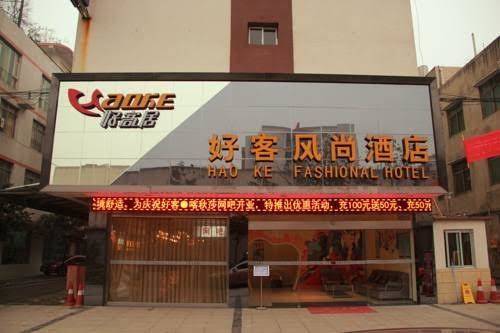 Haoke fengshang hotel