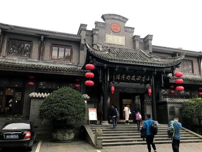 Hidden show hotel