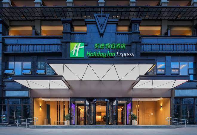 Holiday inn express chengdu east