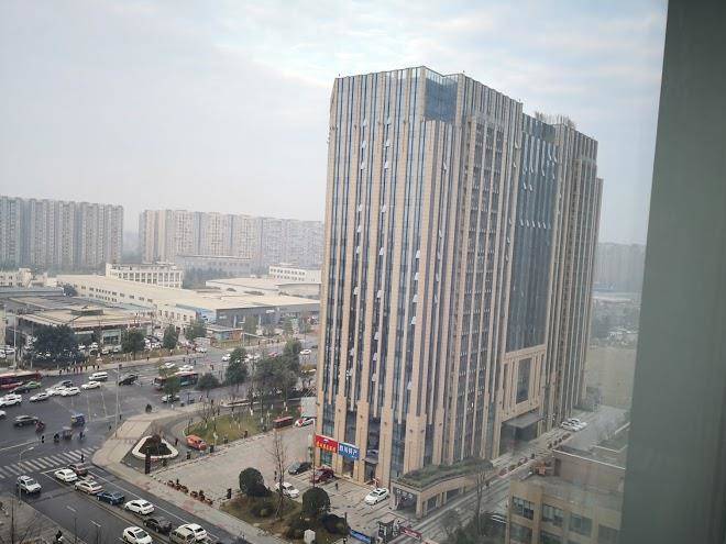 Holiday inn express chengdu jinniu
