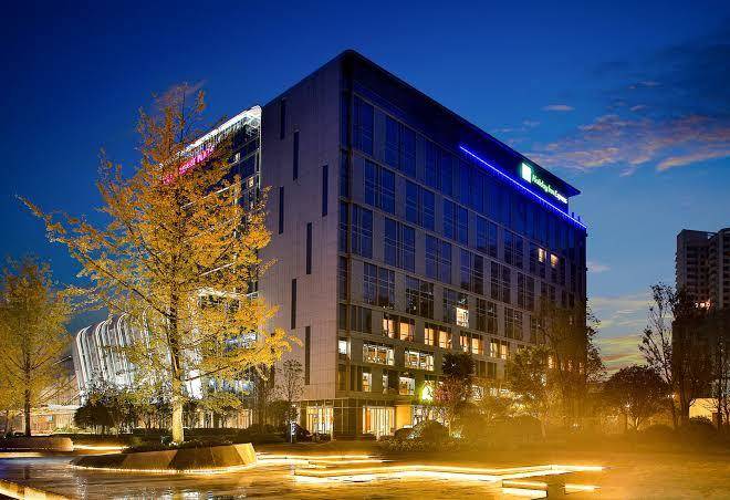 Holiday inn express chengdu wenjiang hotspring