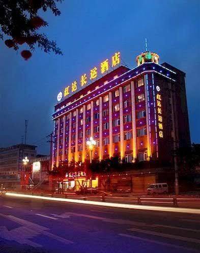 Hongda changyun hotel