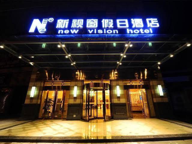 Huidong hotel zigong