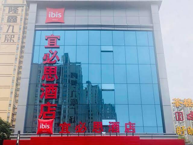 Ibis chengdu east railway station hotel